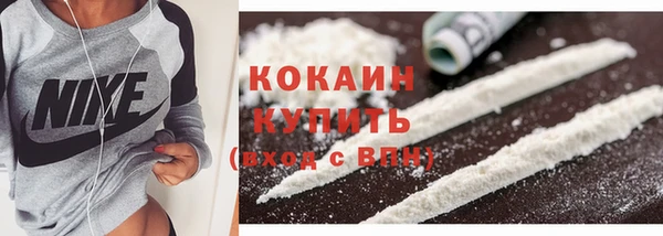 кокс Богданович